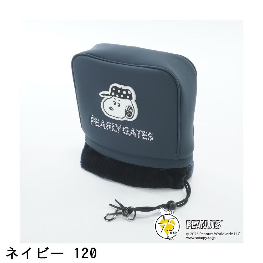 超美品　パーリーゲイツ♡完売品　希少　スヌーピーコラボ♡アイアンカバー Amazon.co.jp: [スヌーピーコラボ アイアンカバー [パーリーゲイツ] ゴルフバッグ・キャディバッグ