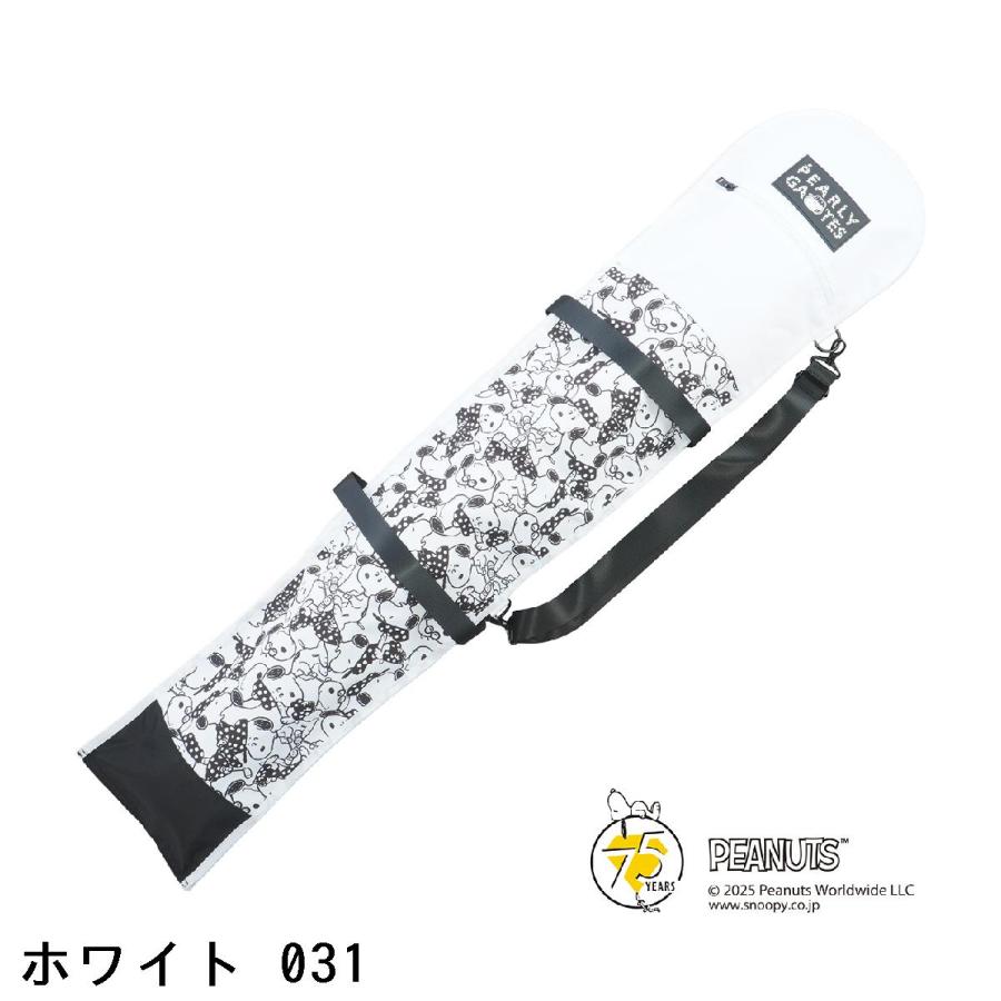 パーリーゲイツ　クラブケース　ゴルフ練習バッグ　PG snoopyコラボ PEARLY GATES（パーリーゲイツ） PEARLY GATES SNOOPY総柄クラブケース
