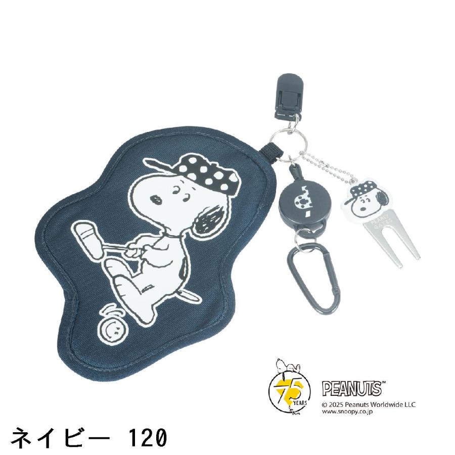 パーリーゲイツ　SNOOPYコラボ、ボール拭き付きチャーム PEARLY GATES（パーリーゲイツ） PEARLY GATES SNOOPY ボール