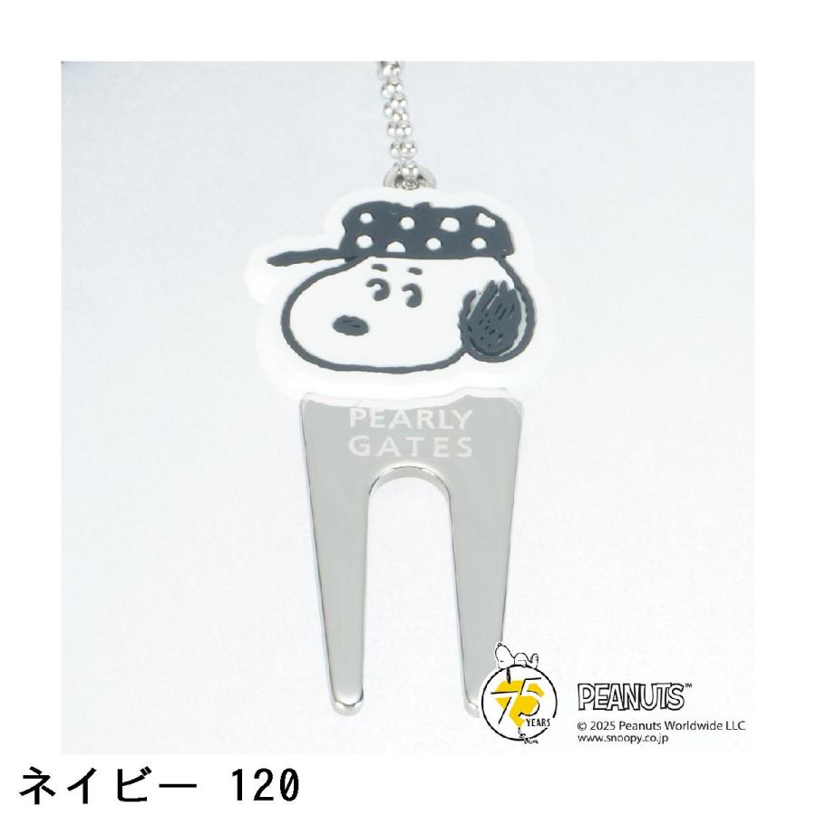 パーリーゲイツ　SNOOPYコラボ、ボール拭き付きチャーム PEARLY GATES（パーリーゲイツ） PEARLY GATES SNOOPY ボール