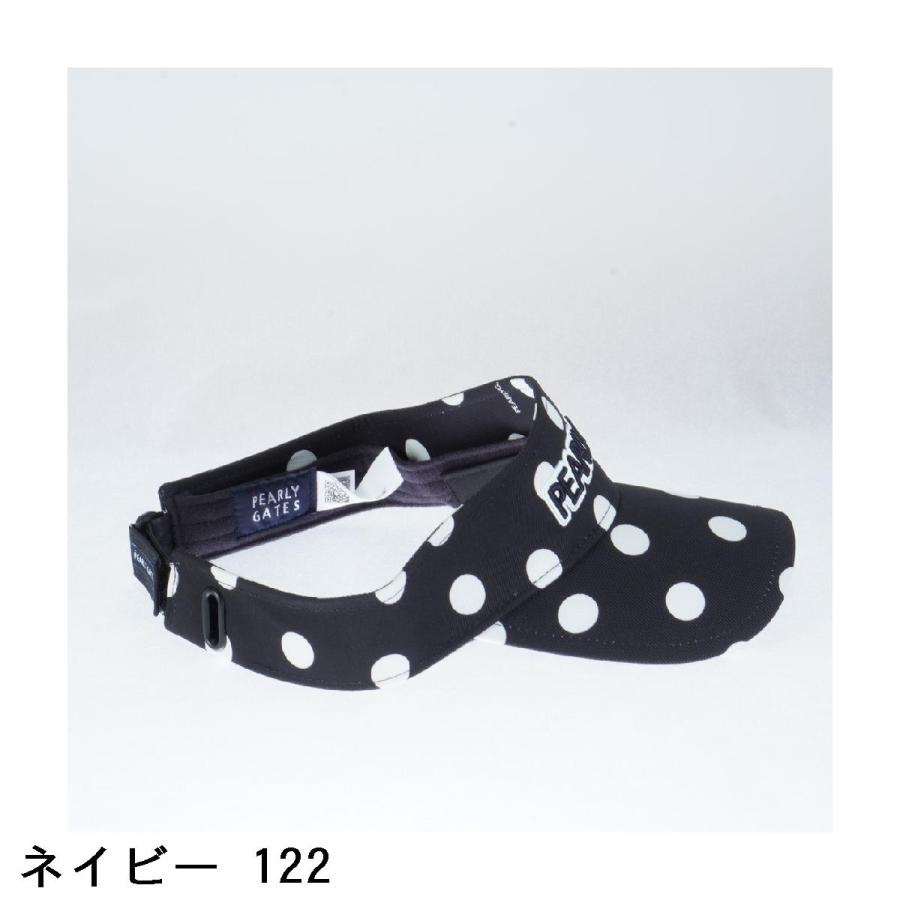PEARLY GATES ドット柄セーター・バイザーセット ブロックロゴ柄ニットバイザー (UNISEX) | PEARLY GATES（パーリー