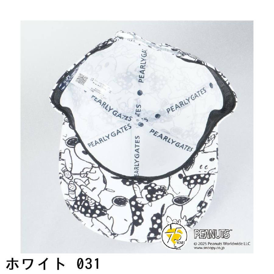 PEARLY GATES（パーリーゲイツ） PEARLY GATES SNOOPY総柄ツイル