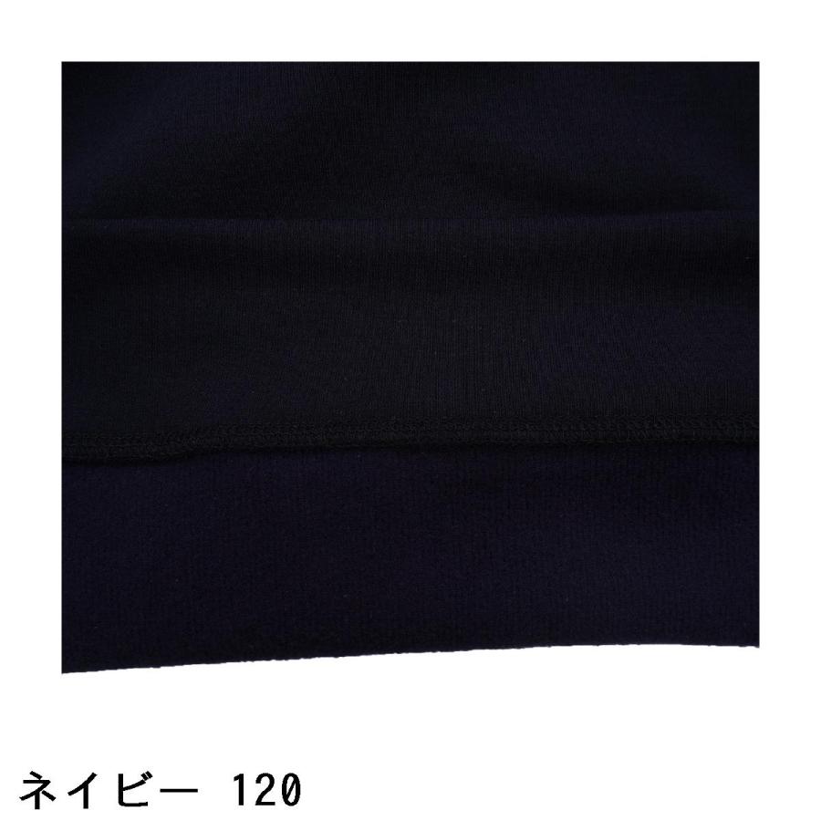 パーリーゲイツ PEARLY GATES スーパーファインウールフリース 長袖インナーシャツ レディスの画像