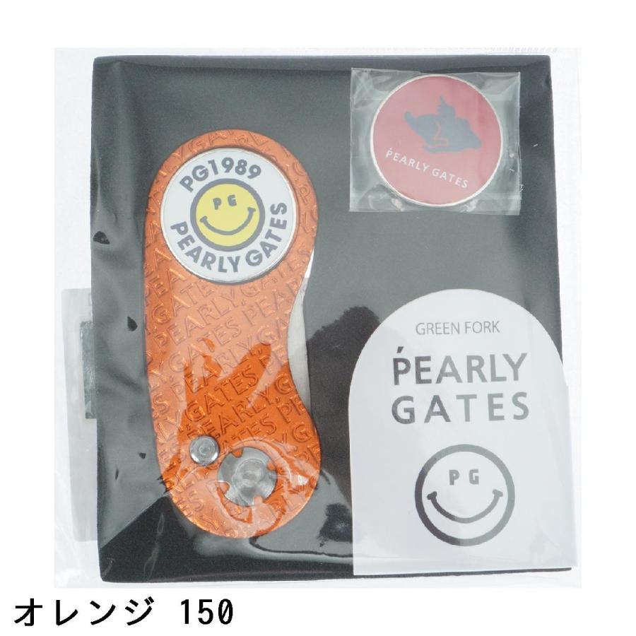 PEARLY GATES（パーリーゲイツ） ロゴ グリーンフォーク&マーカー