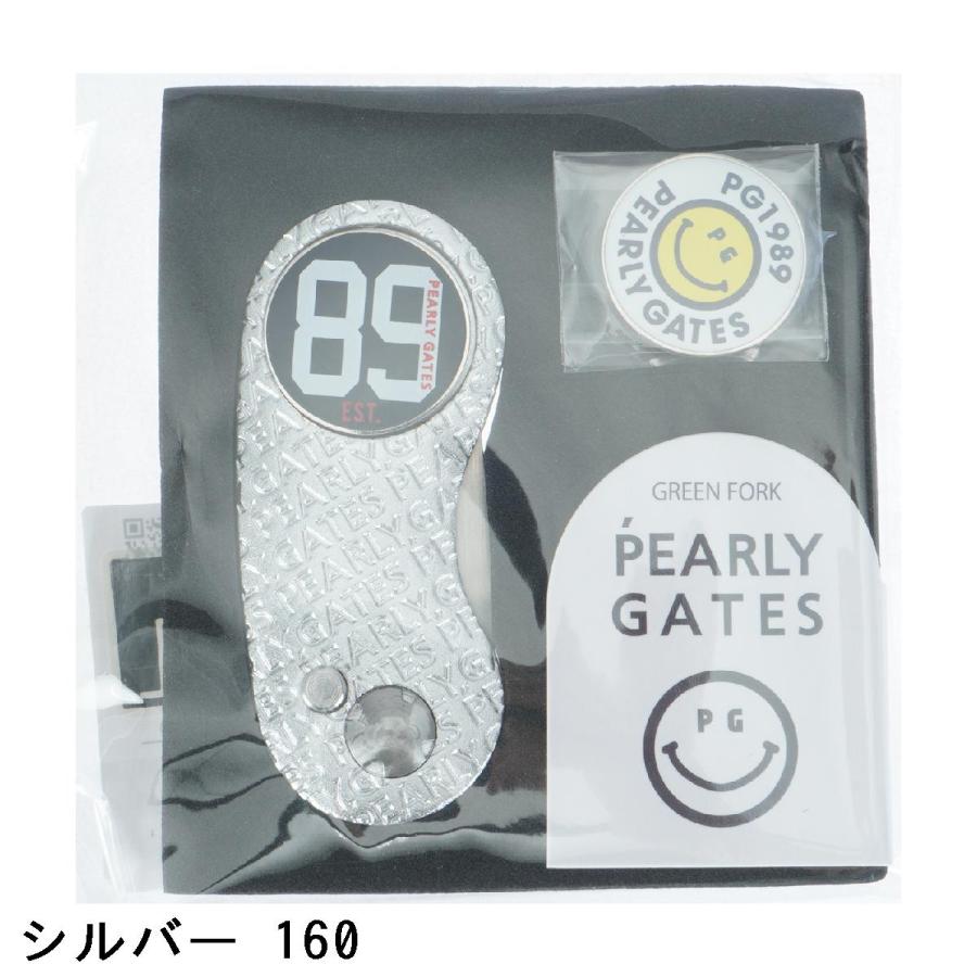 PEARLY GATES（パーリーゲイツ） ロゴ グリーンフォーク&マーカー