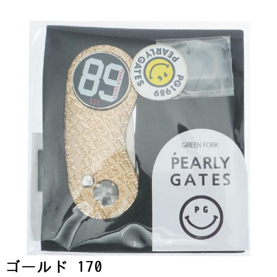PEARLY GATES（パーリーゲイツ） ロゴ グリーンフォーク&マーカー