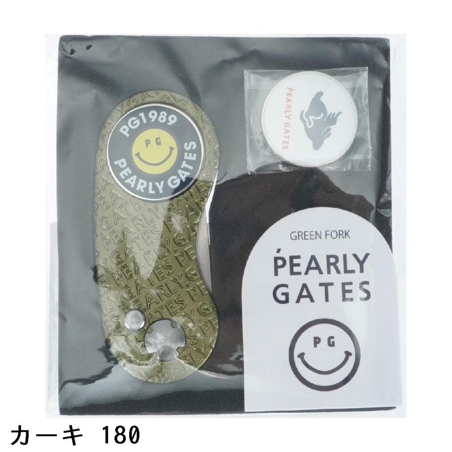 PEARLY GATES（パーリーゲイツ） ロゴ グリーンフォーク&マーカー