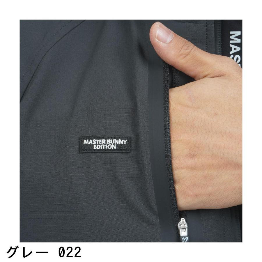 MASTER BUNNY EDITION（マスターバニーエディション） ストレッチ 2WAY