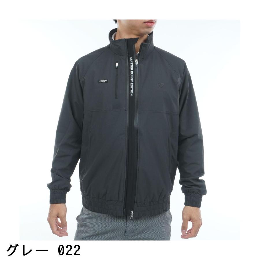 MASTER BUNNY EDITION（マスターバニーエディション） ストレッチ 2WAY