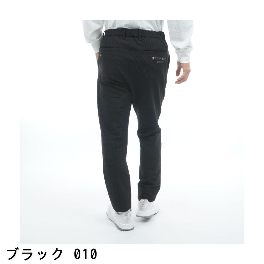 MASTER BUNNY EDITION（マスターバニーエディション） ワッフル