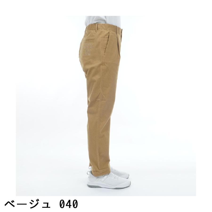 MASTER BUNNY EDITION（マスターバニーエディション） フロッキー
