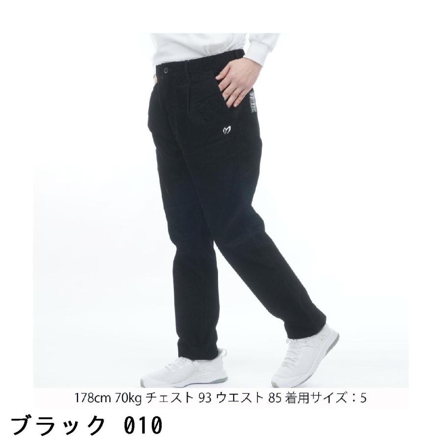 MASTER BUNNY EDITION（マスターバニーエディション） フロッキー