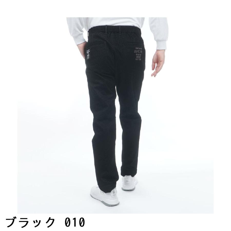 MASTER BUNNY EDITION（マスターバニーエディション） フロッキー