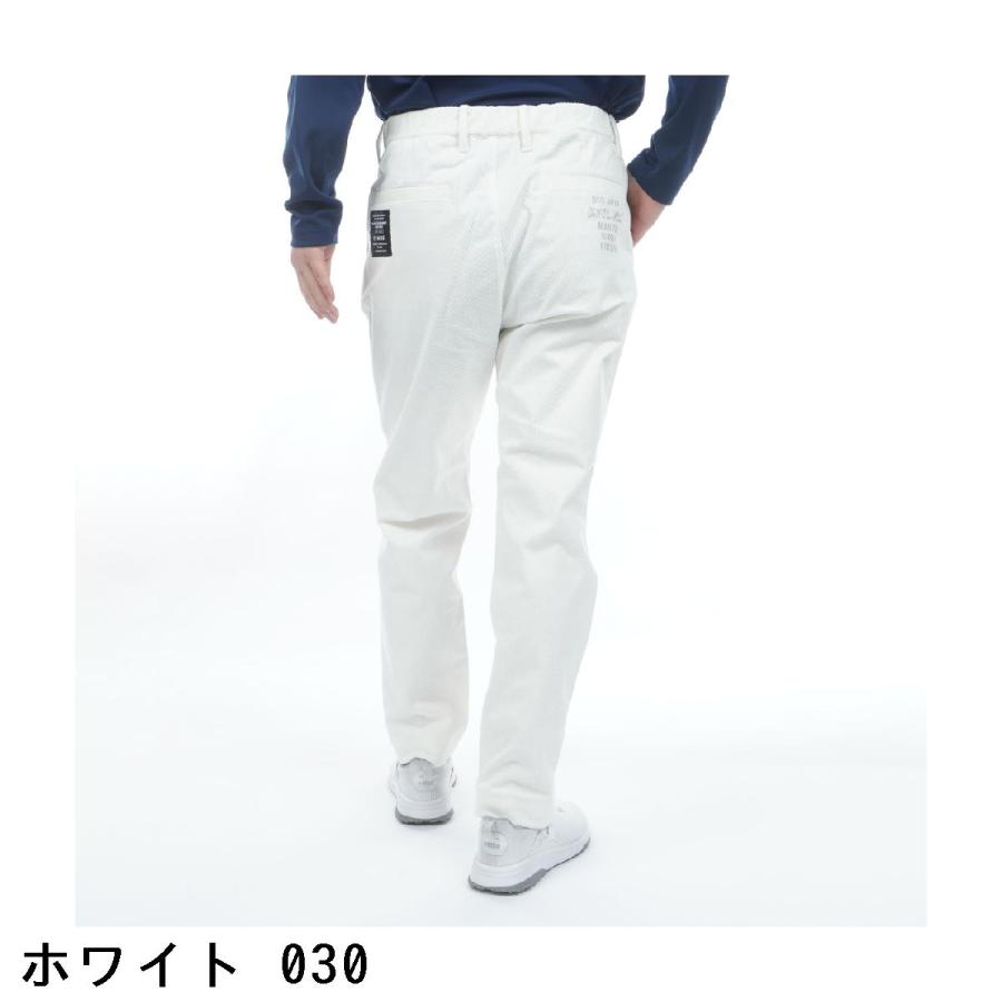 MASTER BUNNY EDITION（マスターバニーエディション） フロッキー