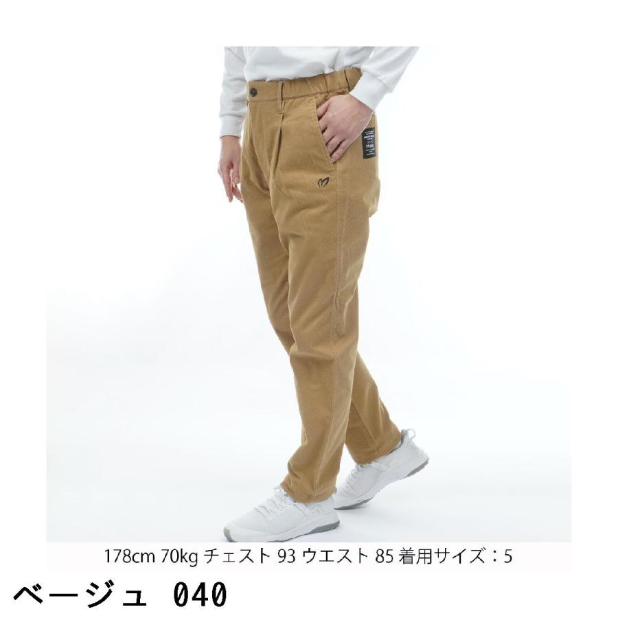 MASTER BUNNY EDITION（マスターバニーエディション） フロッキー
