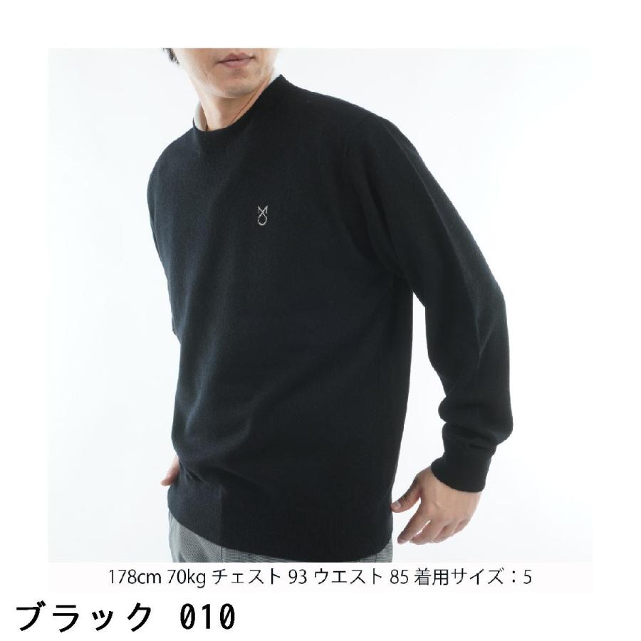 MASTER BUNNY EDITION（マスターバニーエディション） カシミヤプル