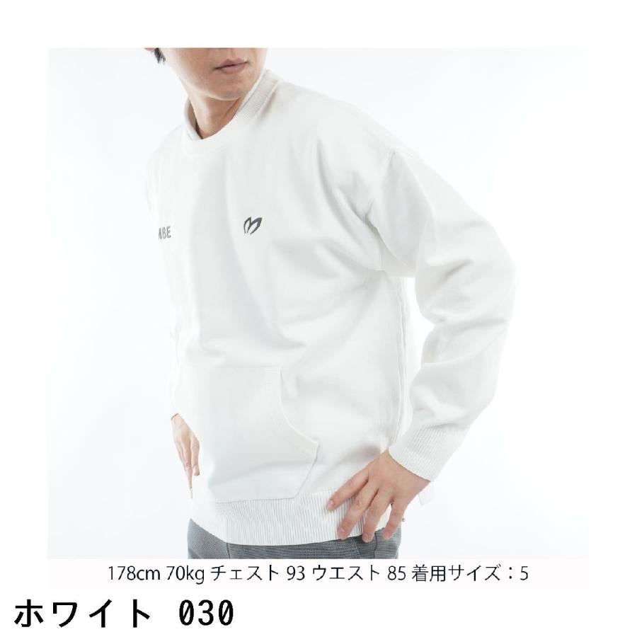 MASTER BUNNY EDITION（マスターバニーエディション） プルオーバー