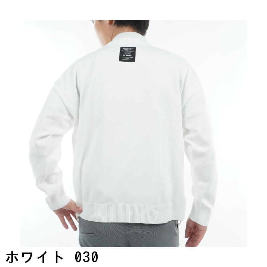 MASTER BUNNY EDITION（マスターバニーエディション） プルオーバー