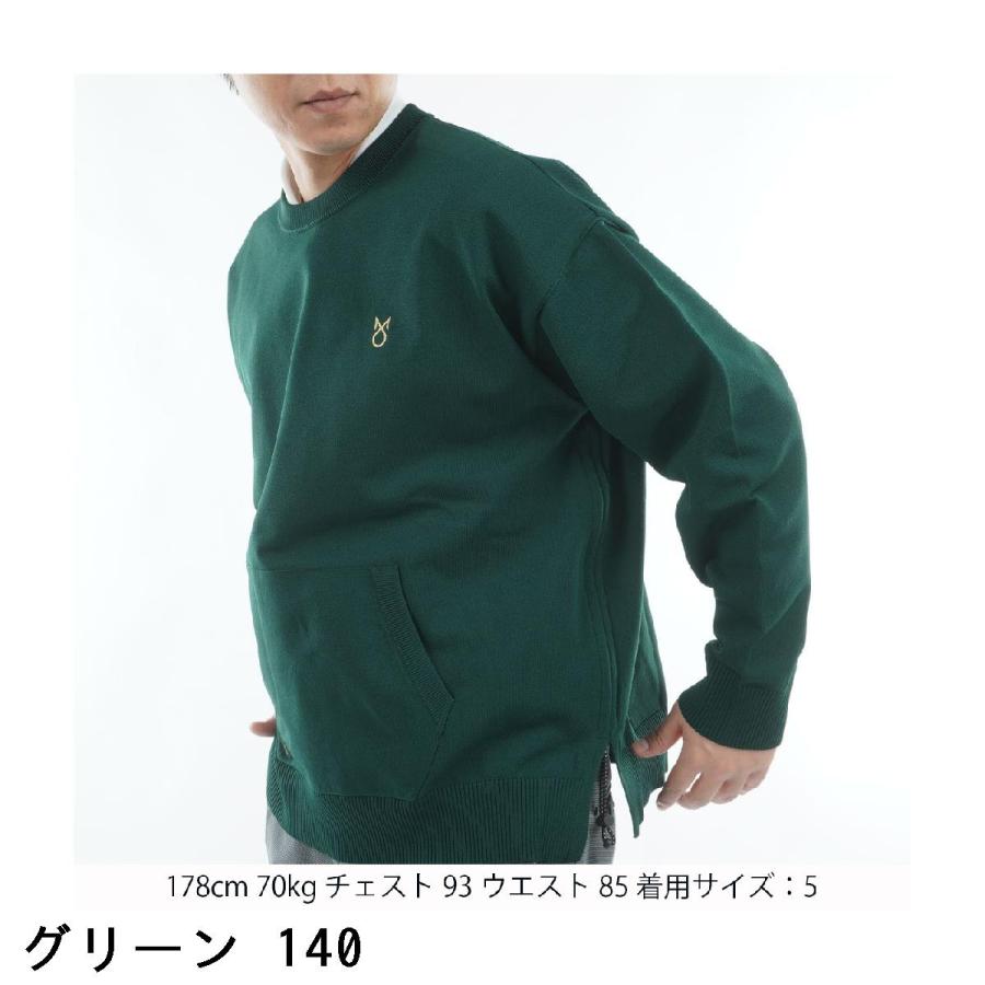 MASTER BUNNY EDITION（マスターバニーエディション） プルオーバー