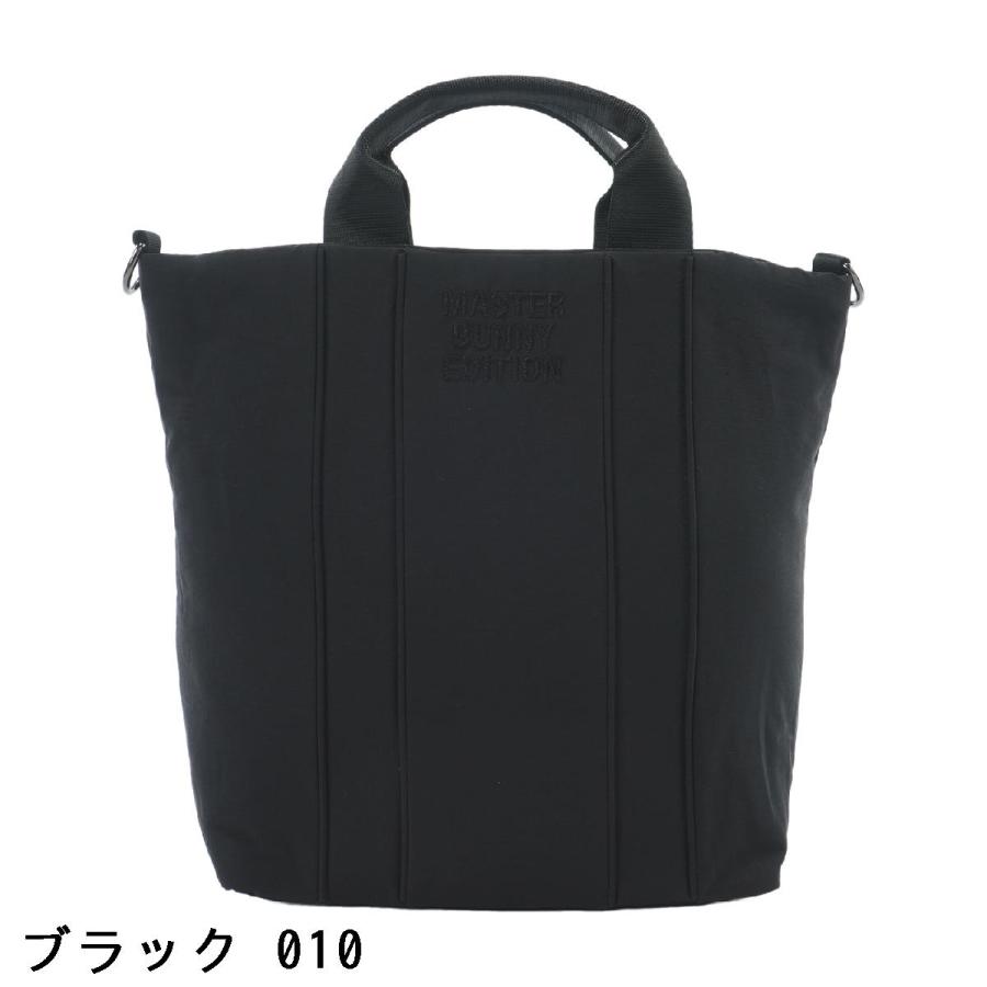 マスターバニー　カートバッグ　中綿　ブラック 美品 MASTER BUNNY EDITION（マスターバニーエディション） 中綿カート