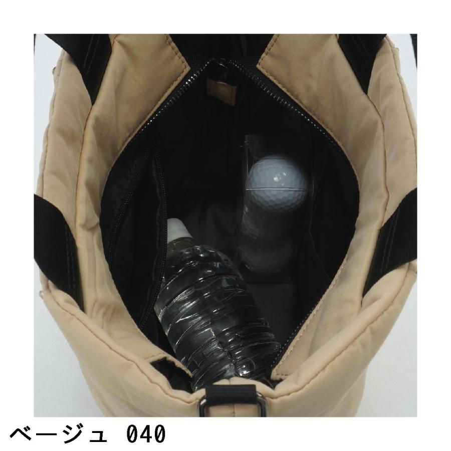 MASTER BUNNY EDITION（マスターバニーエディション） 中綿カート