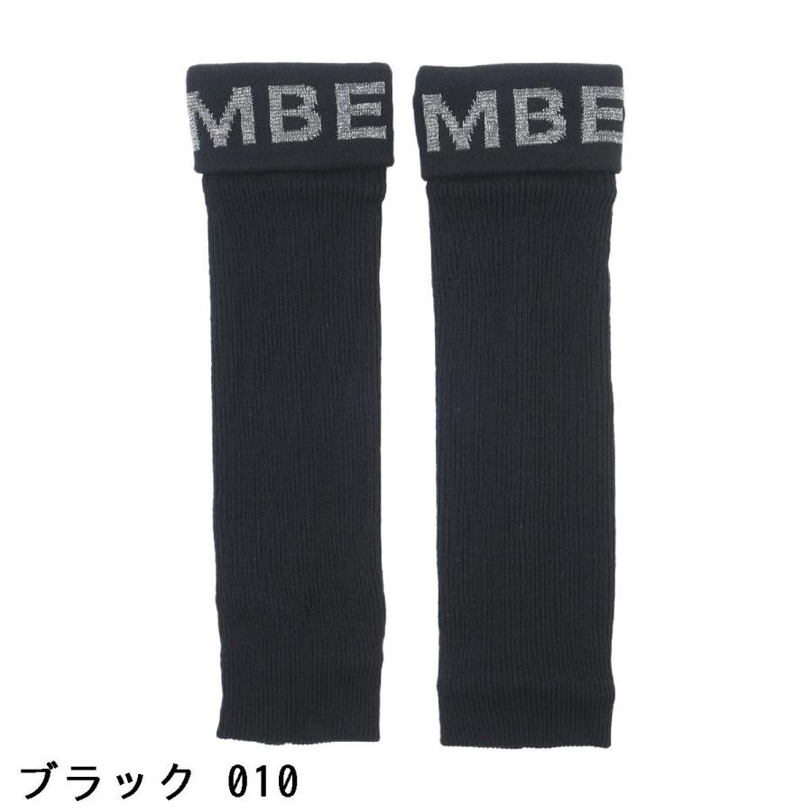 MASTER BUNNY EDITION（マスターバニーエディション） ロゴジャカード