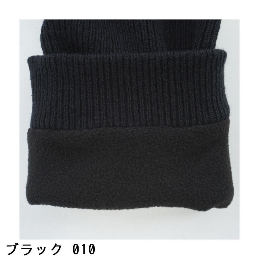 MASTER BUNNY EDITION（マスターバニーエディション） ロゴジャカード