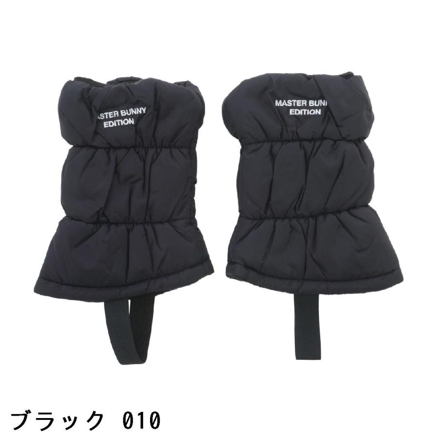 MASTER BUNNY EDITION（マスターバニーエディション） ショートレッグ