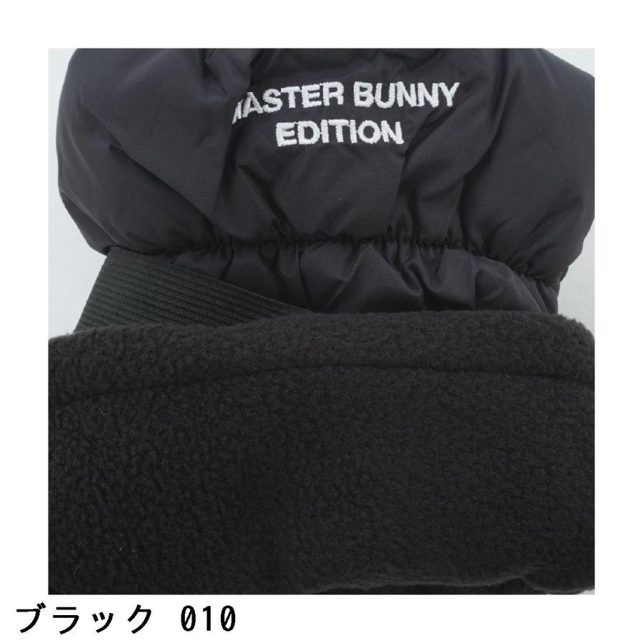 MASTER BUNNY EDITION（マスターバニーエディション） ショートレッグ