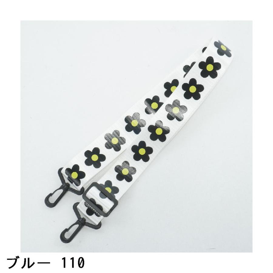 PEARLY GATES 花柄カートバッグ フラワーキルティングカートバッグ (UNISEX) | PEARLY GATES（パーリー