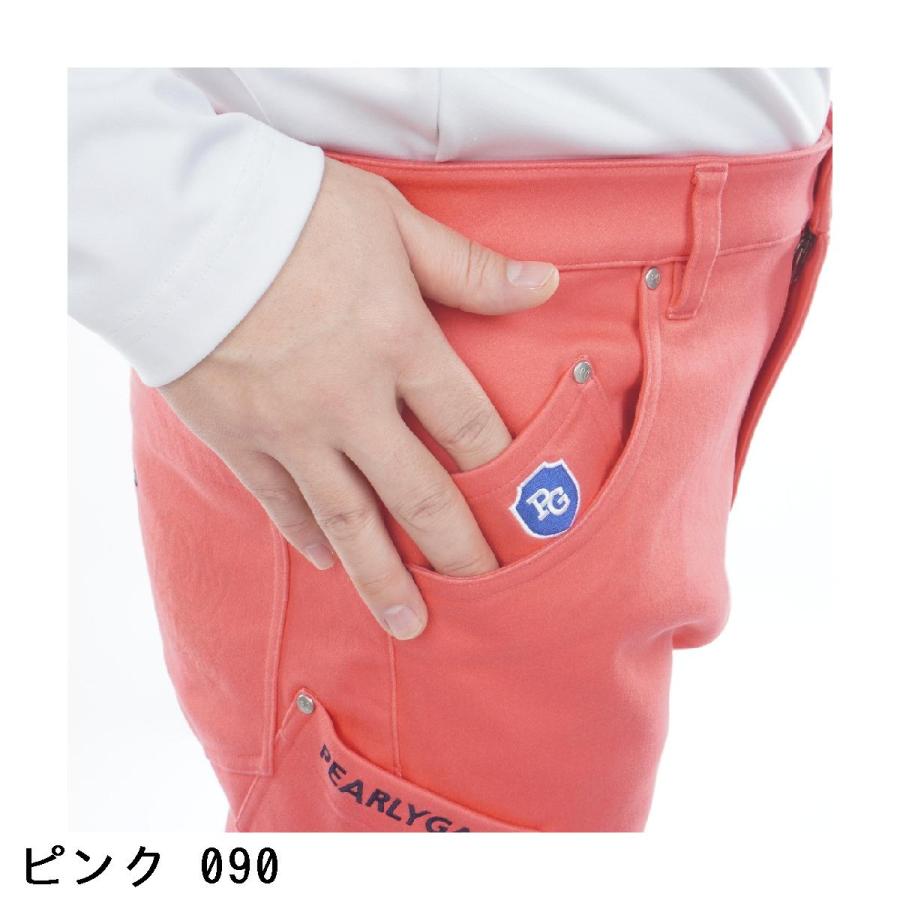 PEARLY GATES（パーリーゲイツ） ストレッチサテン表スエードピーチ