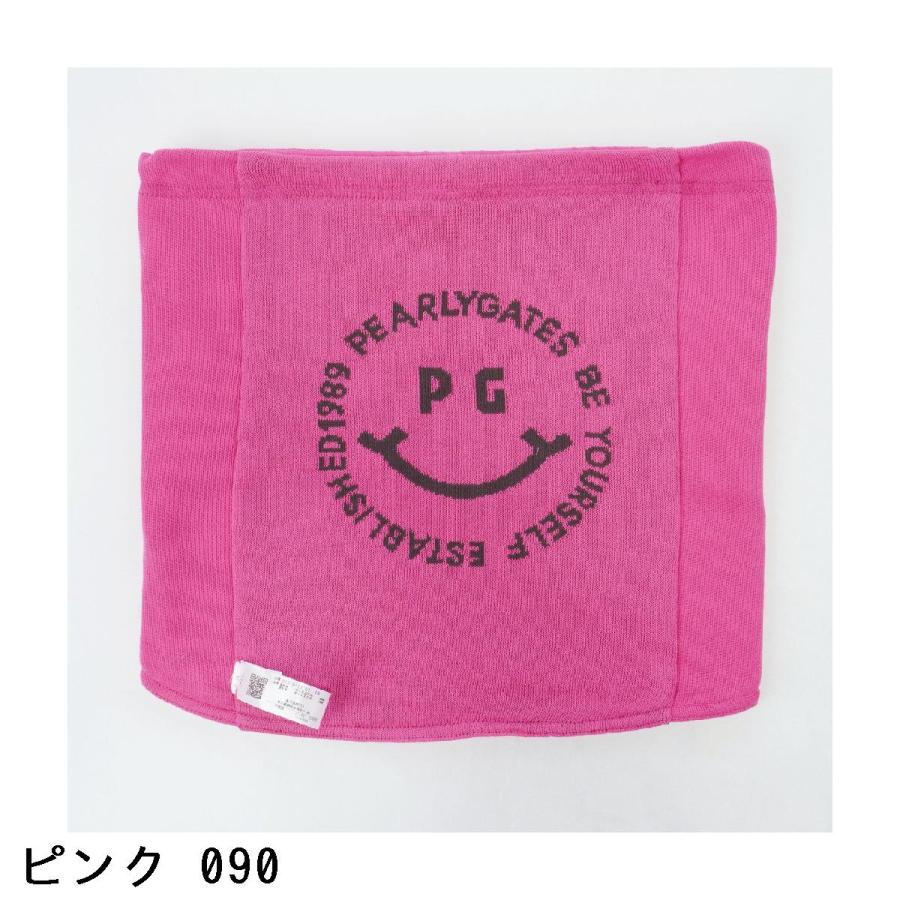 ゴルフ パーリーゲイツ PEARLY GATES PGisPG ネックウォーマー