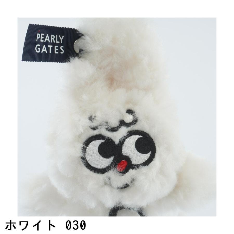PEARLY GATES（パーリーゲイツ） もこもこうさぎパターカバー : PEARLY