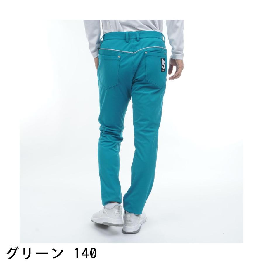 MASTER BUNNY EDITION（マスターバニーエディション） ボンディング裏