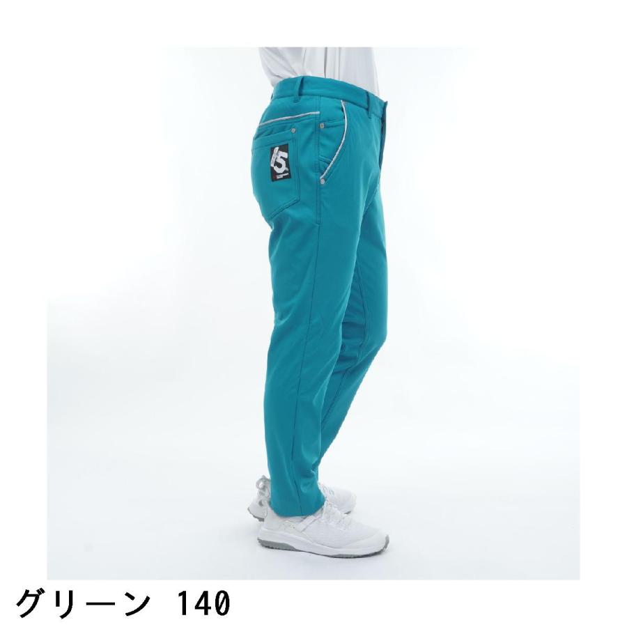 MASTER BUNNY EDITION（マスターバニーエディション） ボンディング裏