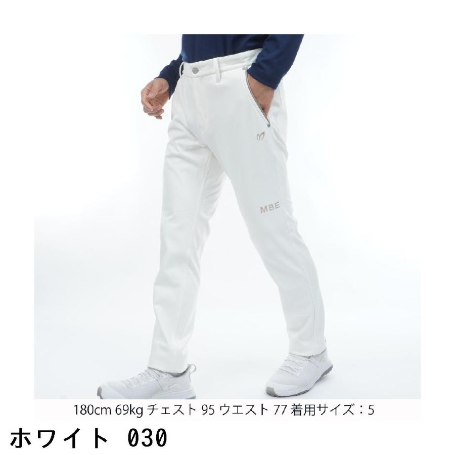 MASTER BUNNY EDITION（マスターバニーエディション） ボンディング裏