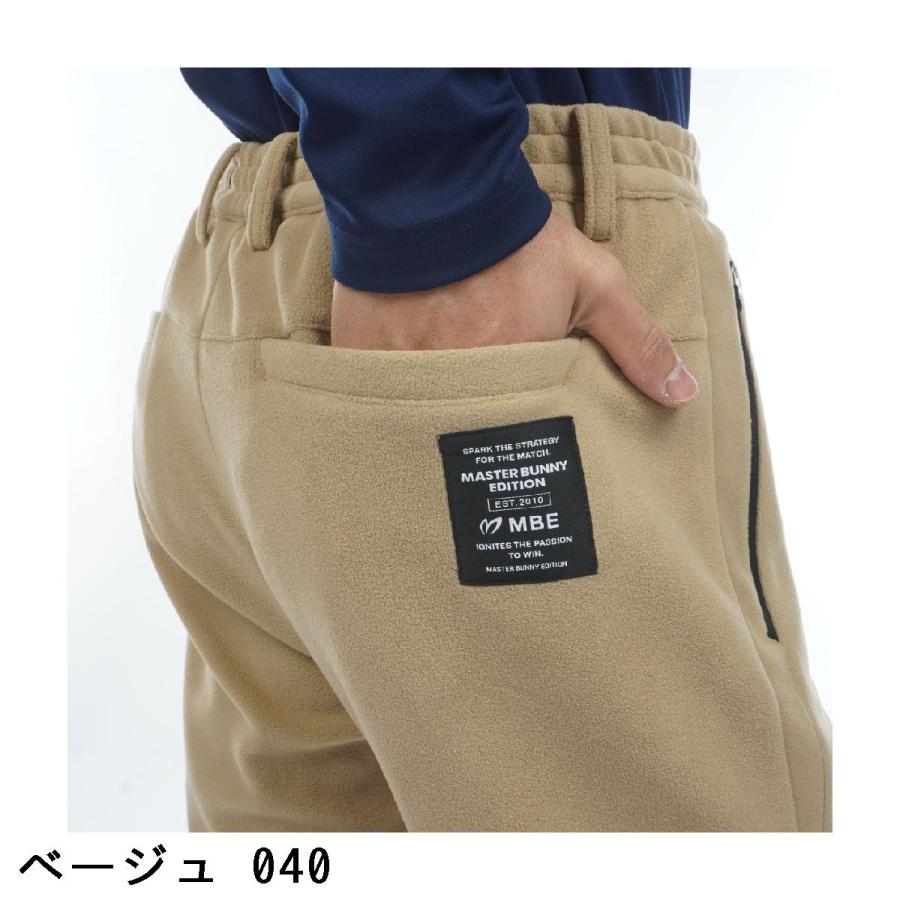 MASTER BUNNY EDITION（マスターバニーエディション） MASTER BUNNY