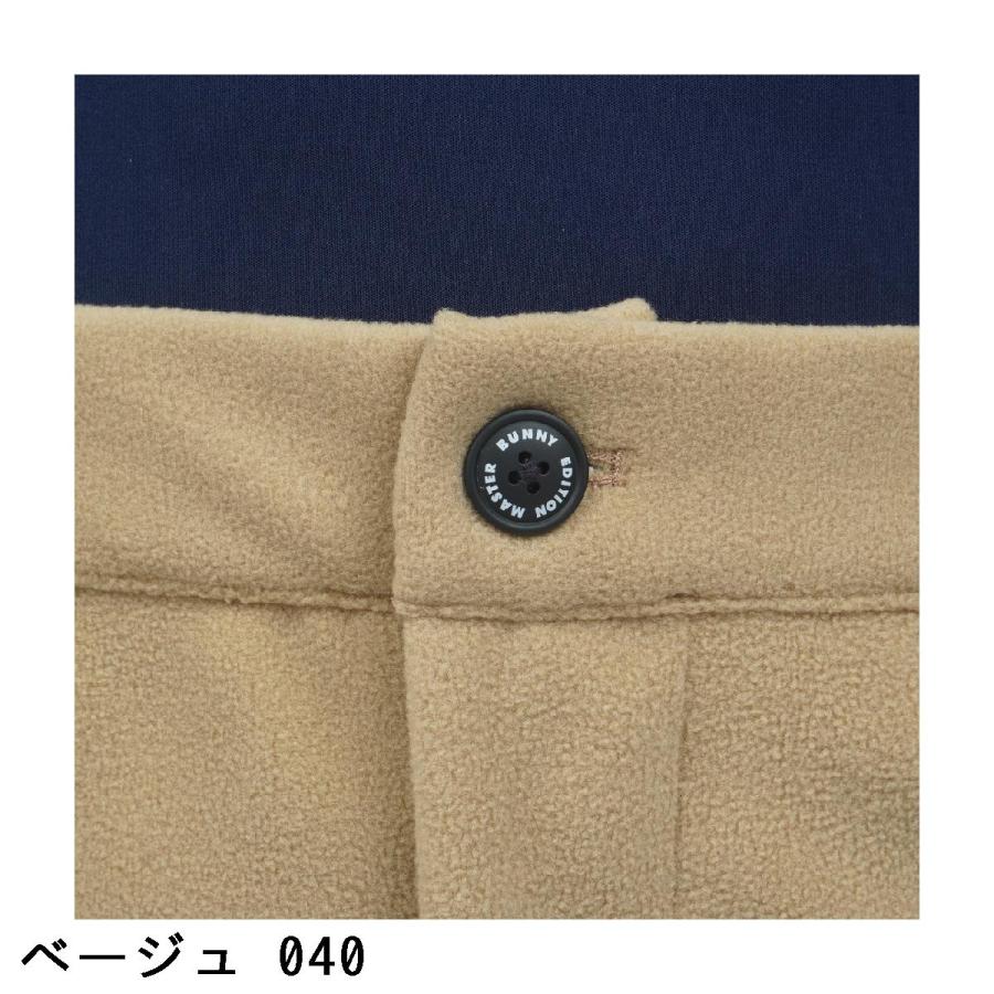 MASTER BUNNY EDITION（マスターバニーエディション） MASTER BUNNY