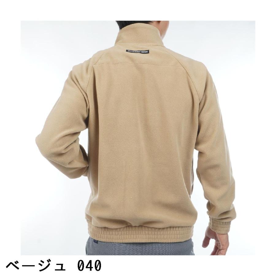 MASTER BUNNY EDITION ベージュ ベスト サイズ0 ドビーストレッチパンツ | MASTER BUNNY EDITION（マスターバニー