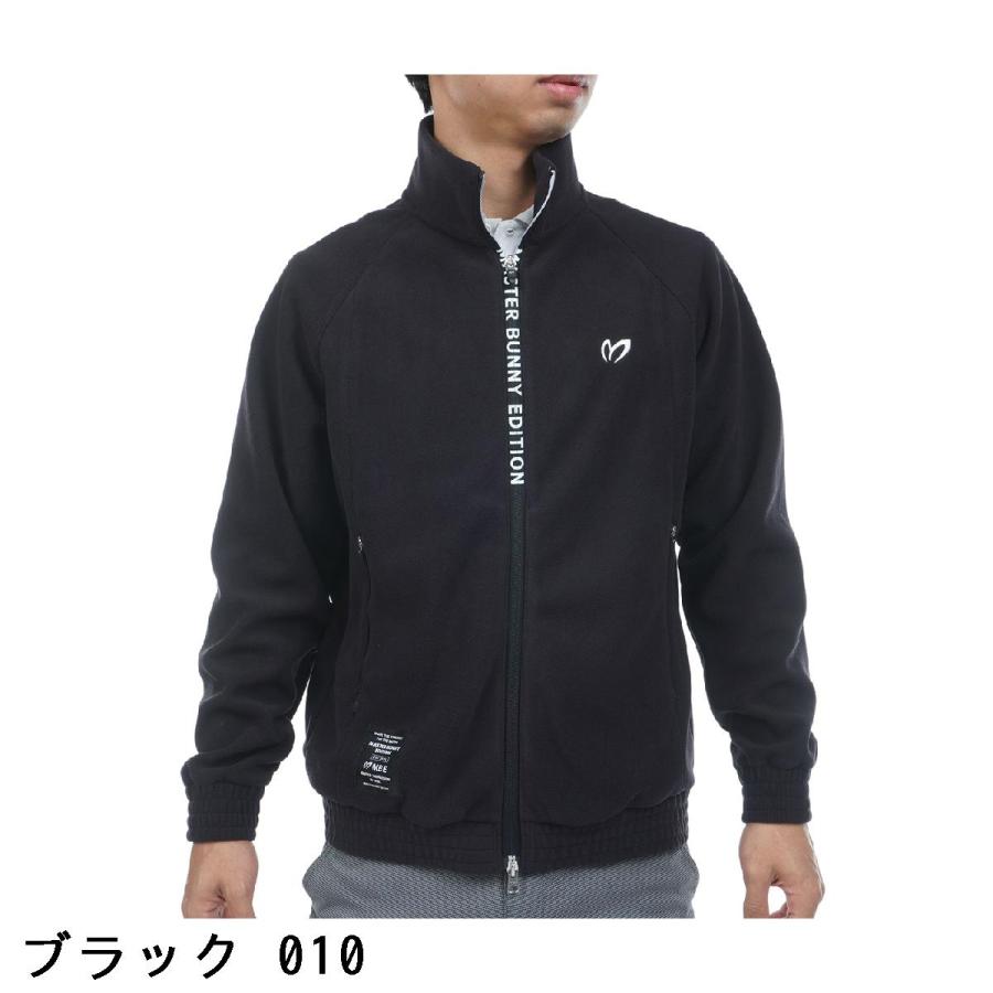 MASTER BUNNY EDITION（マスターバニーエディション） MASTER BUNNY