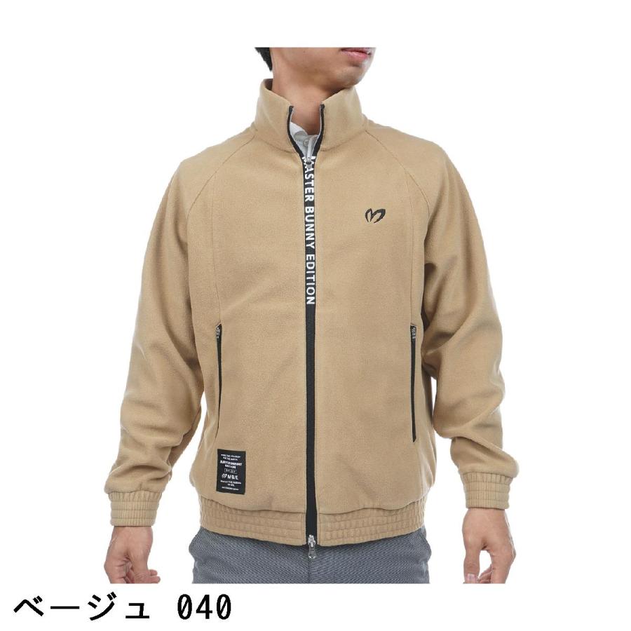 MASTER BUNNY EDITION（マスターバニーエディション） MASTER BUNNY