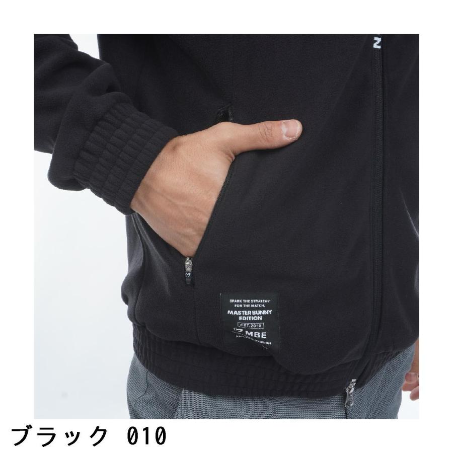 新品 ★ 55,000円 蓄熱裏地ツインスニード マスターバニーエディション 黒 岩井ツインズコラボカラーあり】ベロアフーディプルオーバー | MASTER