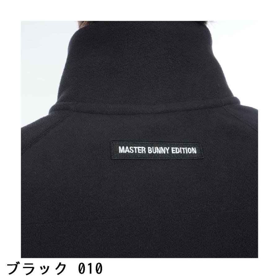 MASTER BUNNY EDITION（マスターバニーエディション） MASTER BUNNY