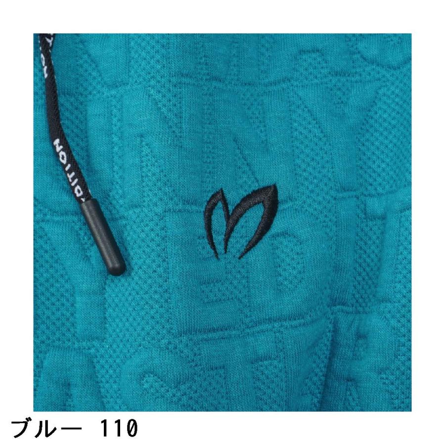 MASTER BUNNY EDITION（マスターバニーエディション） ロゴキルトジャ