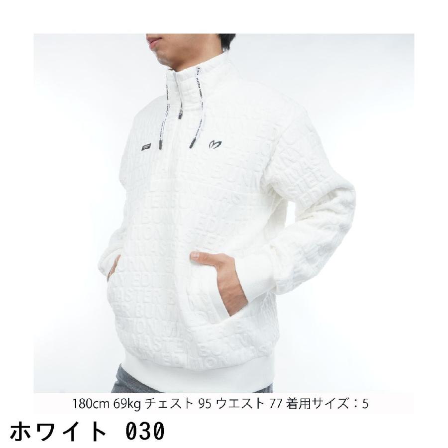 MASTER BUNNY EDITION（マスターバニーエディション） ロゴキルトジャ