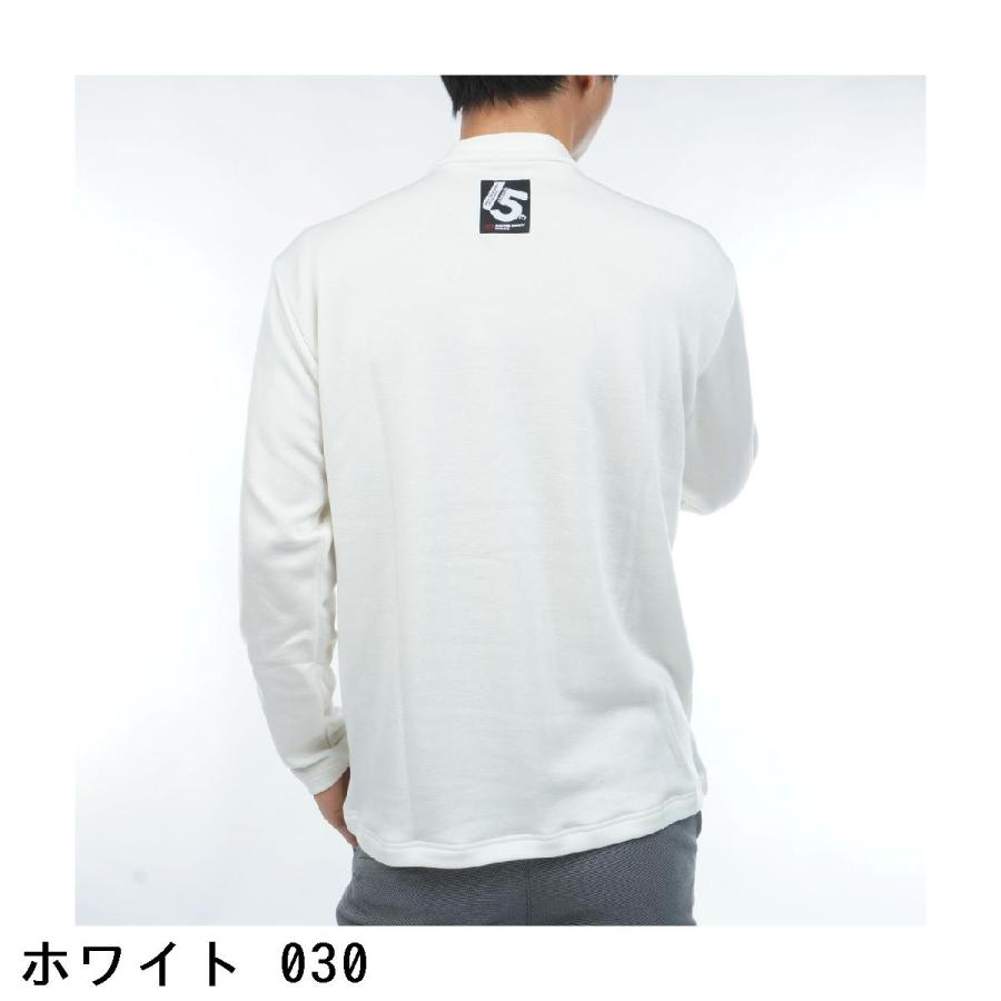 MASTER BUNNY EDITION（マスターバニーエディション