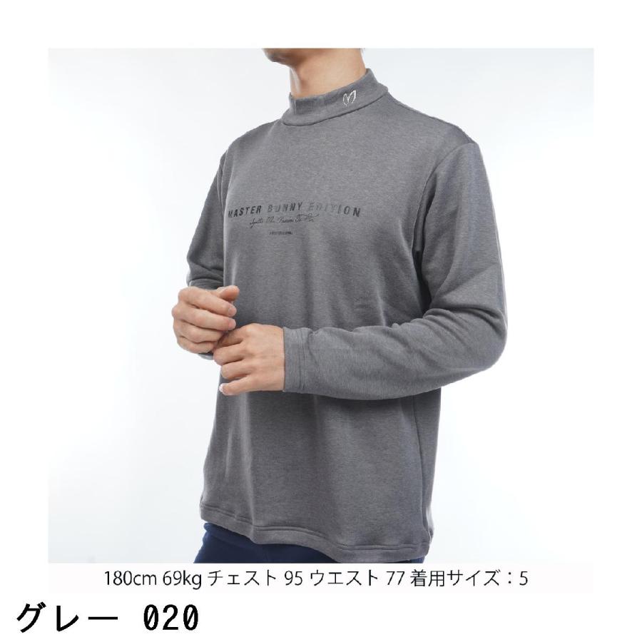 新品　マスターバニーエディション　モックネック　長袖シャツ　カットソー　裏起毛 チェッカージャガード裏起毛長袖モックネックカットソー | MASTER