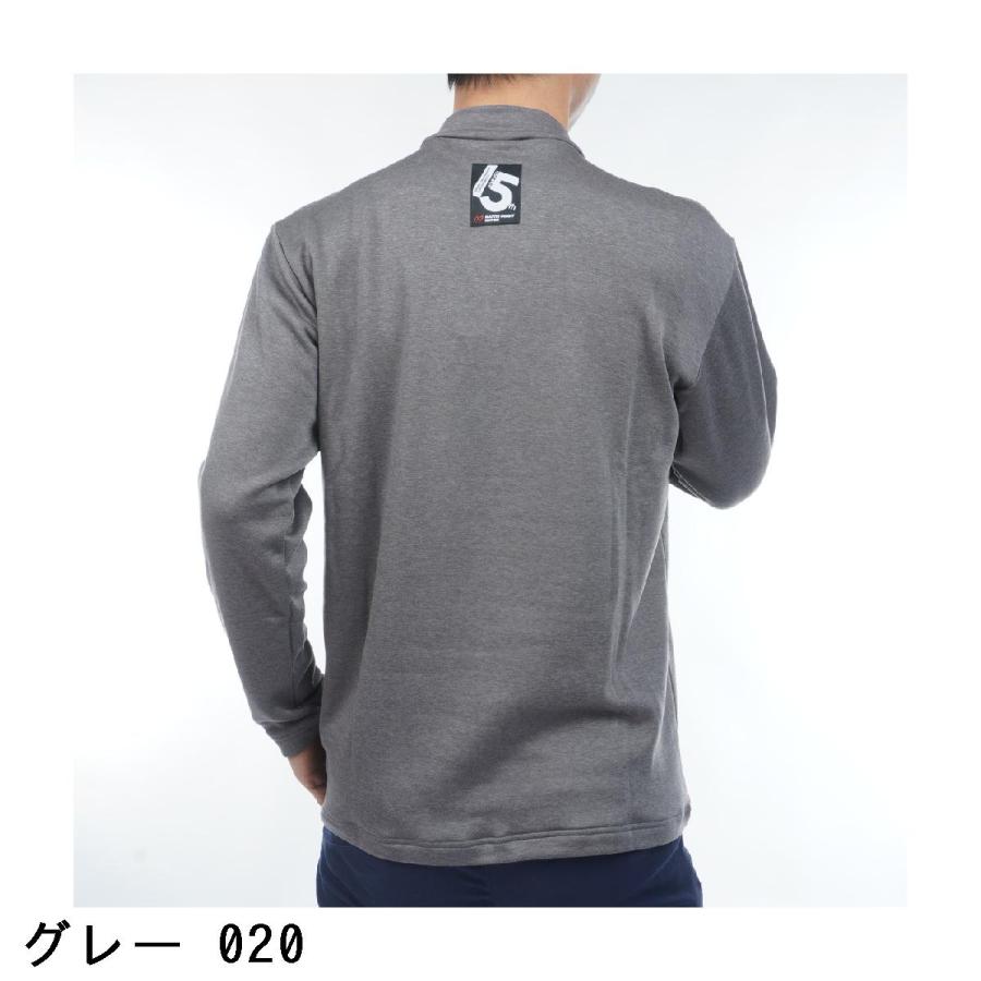 MASTER BUNNY EDITION（マスターバニーエディション