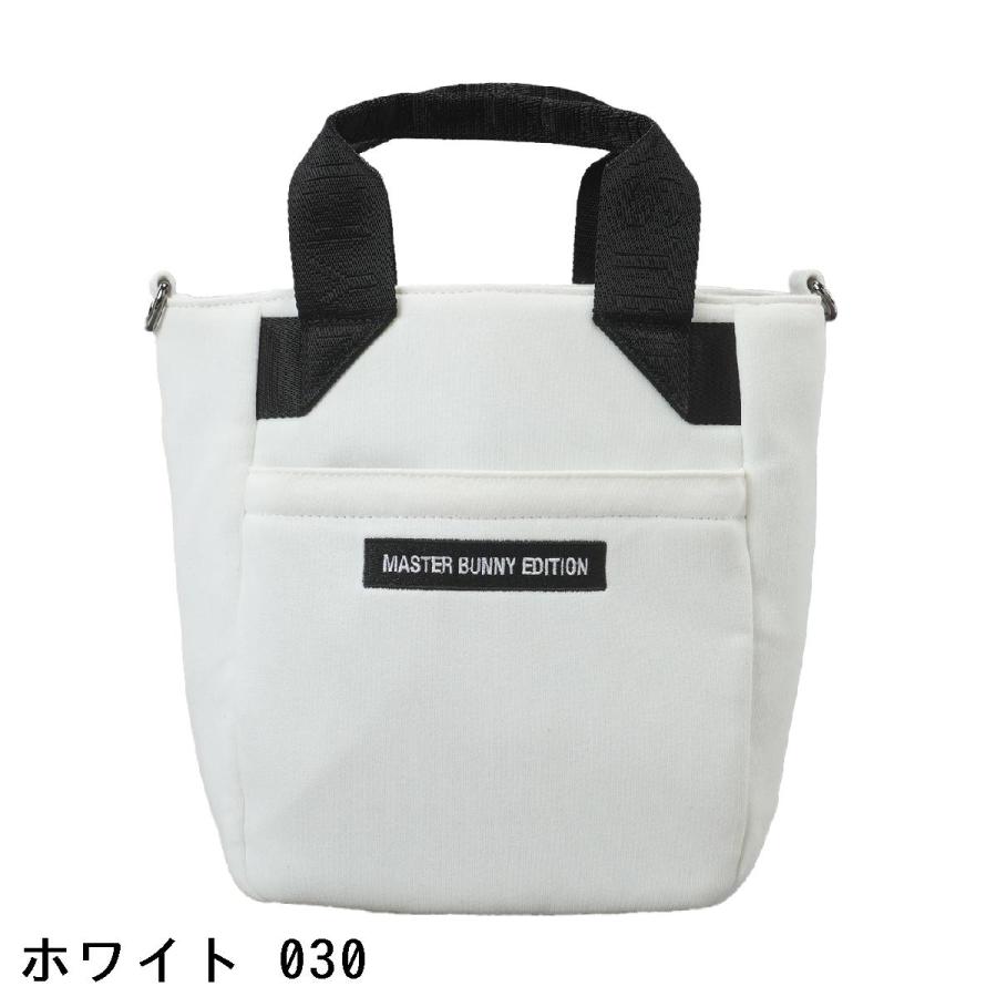 MASTER BUNNY EDITION（マスターバニーエディション） 裏毛カート