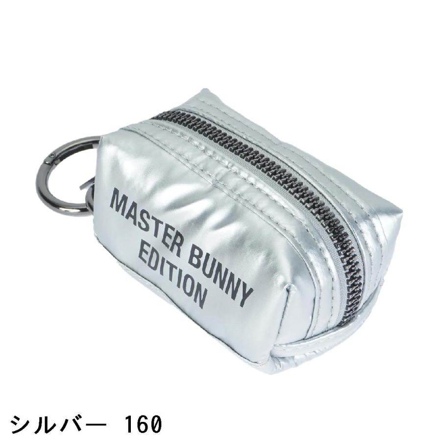 MASTER BUNNY EDITION（マスターバニーエディション） ボールポーチ